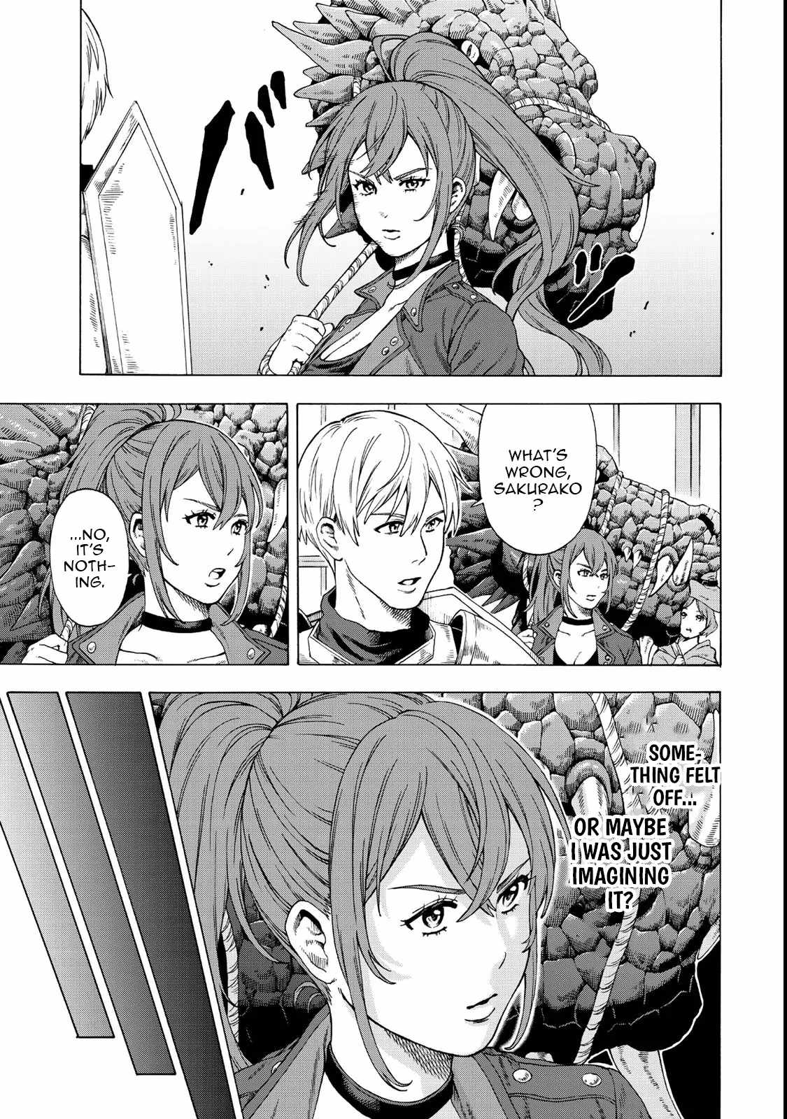 World Tame: Jobless to Dungeon King Chapter 1 19